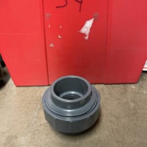 Ready 2 Ship Inventory