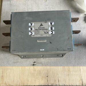 Ready 2 Ship Inventory