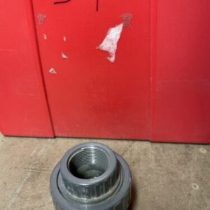 Ready 2 Ship Inventory