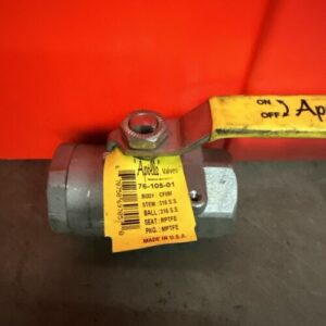 Ready 2 Ship Inventory