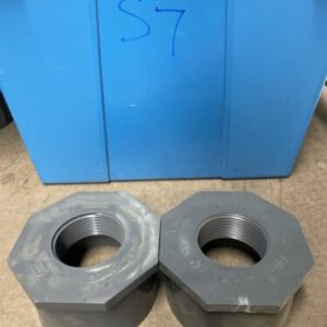 Ready 2 Ship Inventory