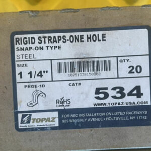 Ready 2 Ship Inventory