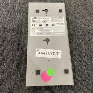 Ready 2 Ship Inventory