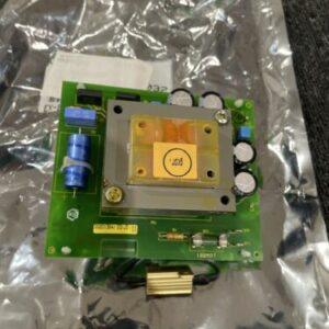 Ready 2 Ship Inventory