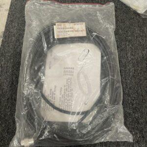 Ready 2 Ship Inventory