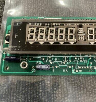 Ready 2 Ship Inventory