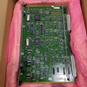 Ready 2 Ship Inventory