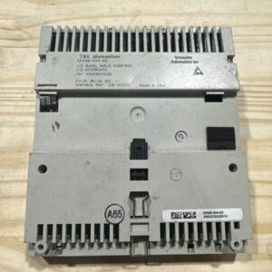 Ready 2 Ship Inventory