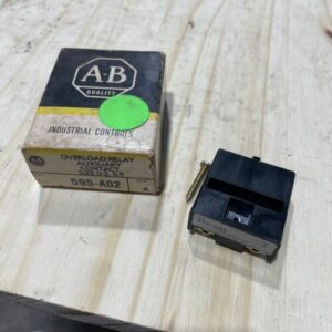 Ready 2 Ship Inventory