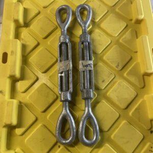 Ready 2 Ship Inventory