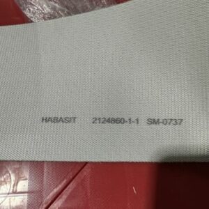 Ready 2 Ship Inventory