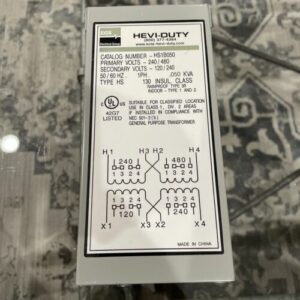 Ready 2 Ship Inventory