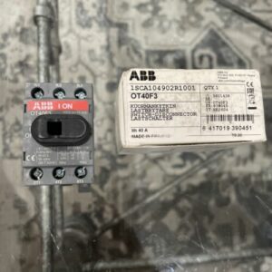 Ready 2 Ship Inventory