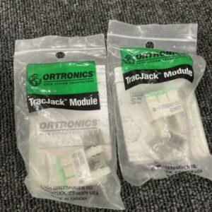 Ready 2 Ship Inventory