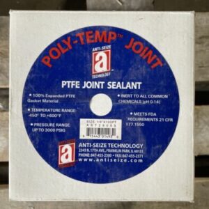 Ready 2 Ship Inventory