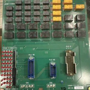 Ready 2 Ship Inventory