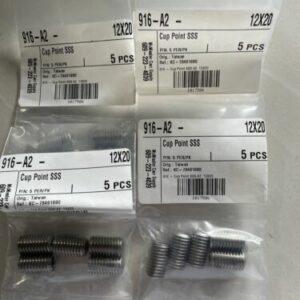 Ready 2 Ship Inventory