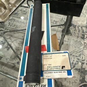 Ready 2 Ship Inventory