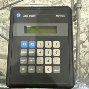 Ready 2 Ship Inventory