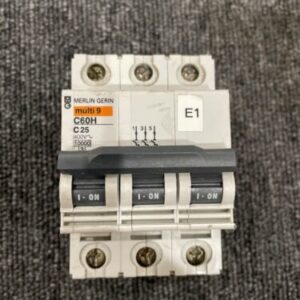 Ready 2 Ship Inventory