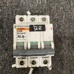 Ready 2 Ship Inventory