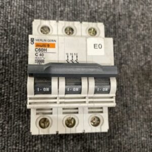 Ready 2 Ship Inventory