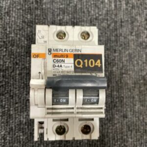 Ready 2 Ship Inventory