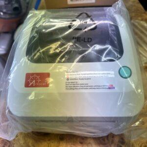 Ready 2 Ship Inventory