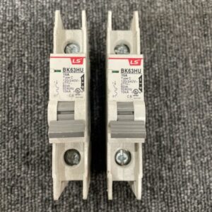 Ready 2 Ship Inventory