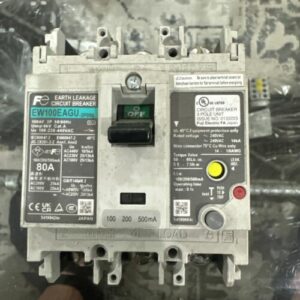 Ready 2 Ship Inventory