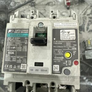 Ready 2 Ship Inventory