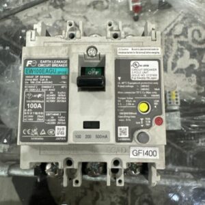 Ready 2 Ship Inventory