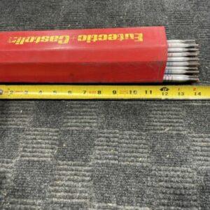 Ready 2 Ship Inventory