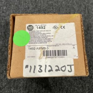 Ready 2 Ship Inventory