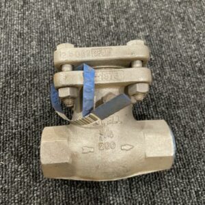 Ready 2 Ship Inventory