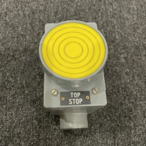 Ready 2 Ship Inventory