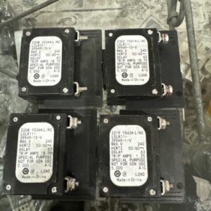 Ready 2 Ship Inventory