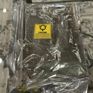 Ready 2 Ship Inventory