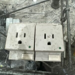 Ready 2 Ship Inventory