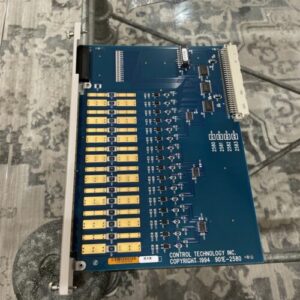 Ready 2 Ship Inventory