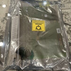 Ready 2 Ship Inventory