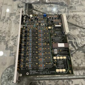 Ready 2 Ship Inventory