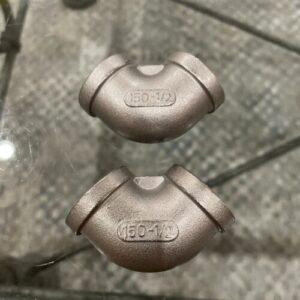 Ready 2 Ship Inventory