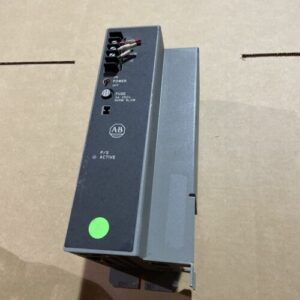 Ready 2 Ship Inventory