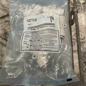 Ready 2 Ship Inventory