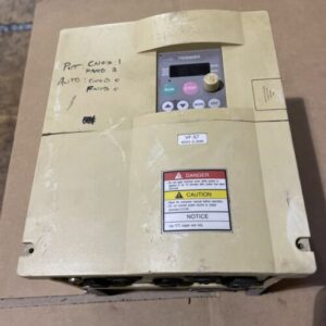 Ready 2 Ship Inventory