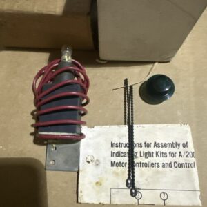 Ready 2 Ship Inventory