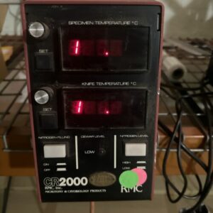 Ready 2 Ship Inventory