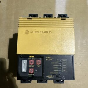 Ready 2 Ship Inventory