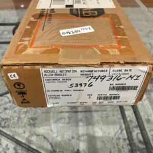 Ready 2 Ship Inventory